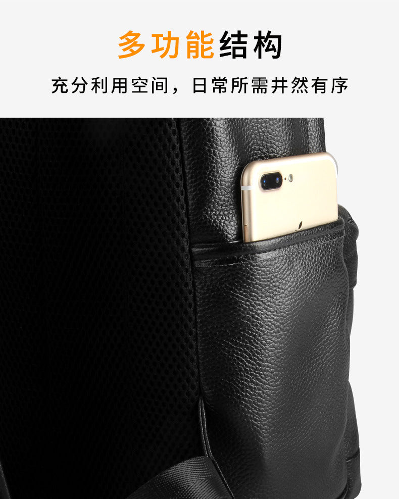 Men's backpack genuine cowhide leather fashion casual travel men's bag