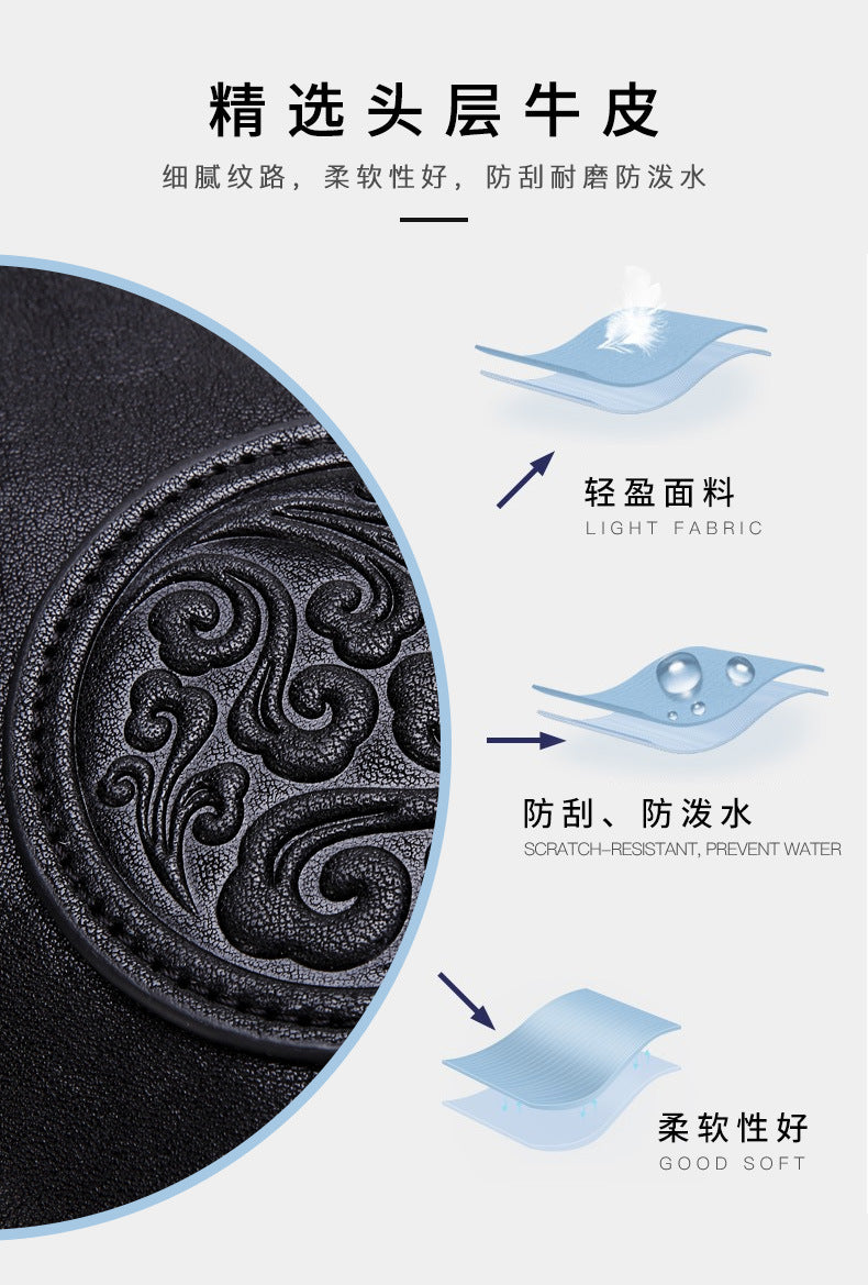Men's Handbag Genuine Leather Cowhide Large Capacity Business High Quality Fashion Men's Bag