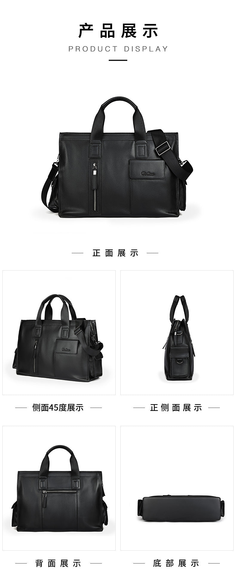 Men's handbag, genuine cowhide leather, computer bag, business large-capacity briefcase