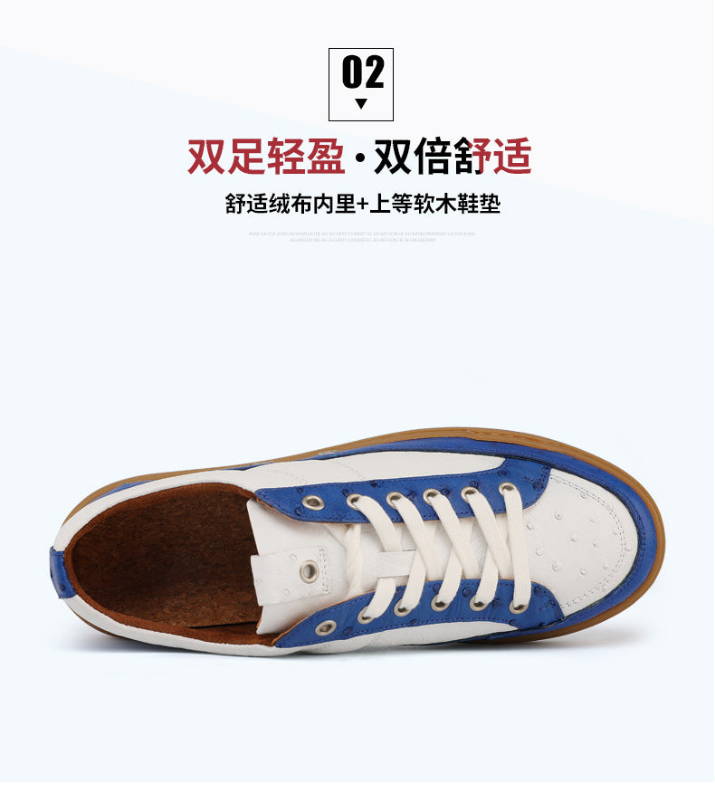 South African Ostrich Skin Genuine Leather Men's Sneakers Sports Casual Shoes Flat Bottom Shoes