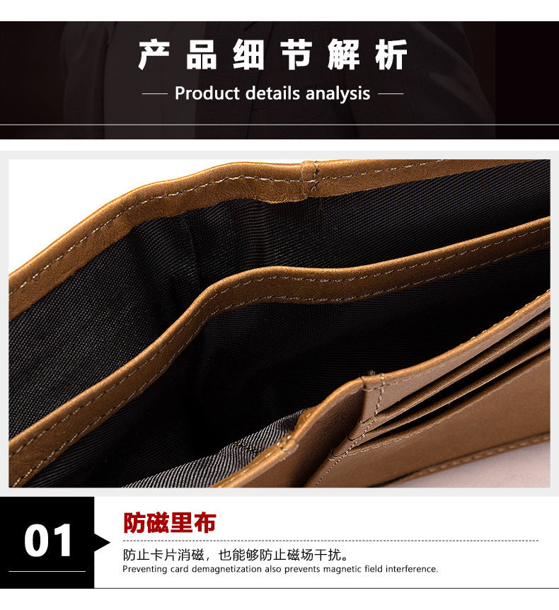 Men's short wallet genuine cowhide leather retro bi-fold card holder RFID anti-magnetic card bag