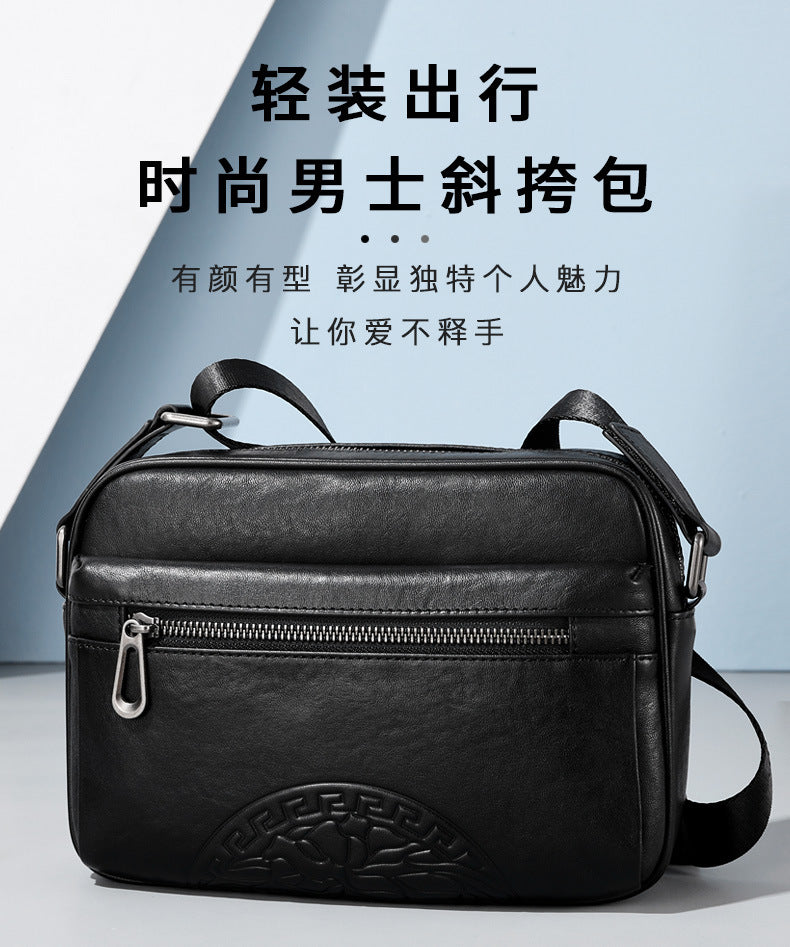 Men's Crossbody Bag Genuine Leather Cowhide Fashion Business Casual Shoulder Bag