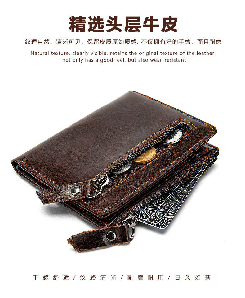 Men's Short Wallet High Quality Retro Men's Card Bag Wallet