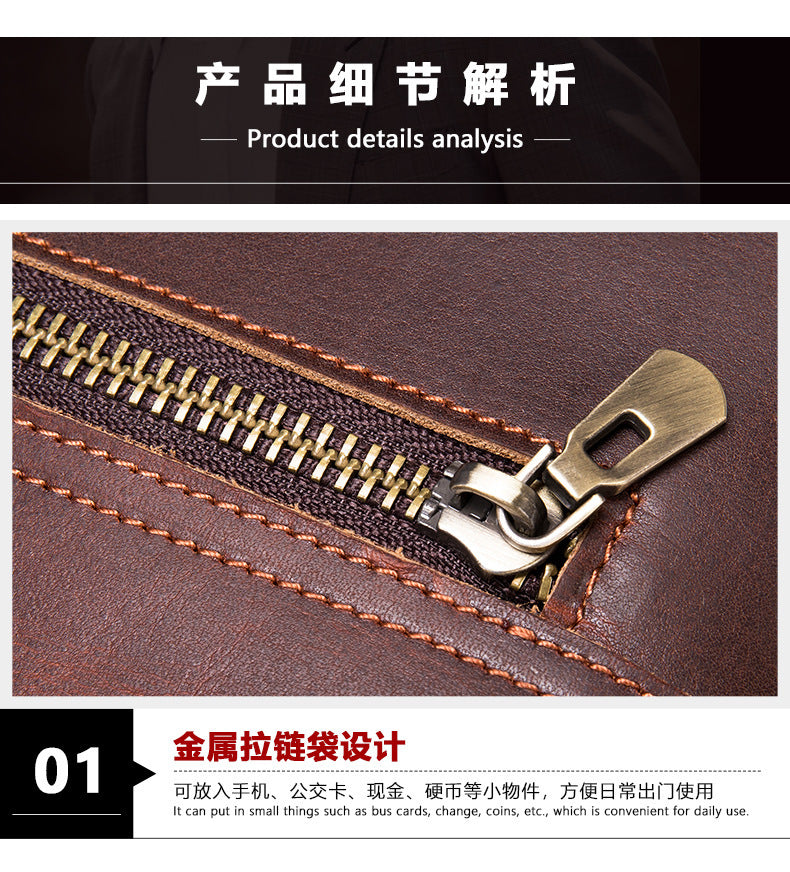 Men's Wallet Clutch Bag Casual File Bag Men's Wallet