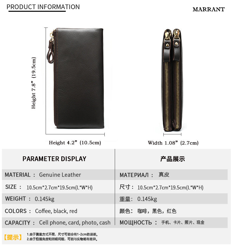 Men's long wallet made of genuine cowhide leather OL commuting large capacity zipper clutch bag