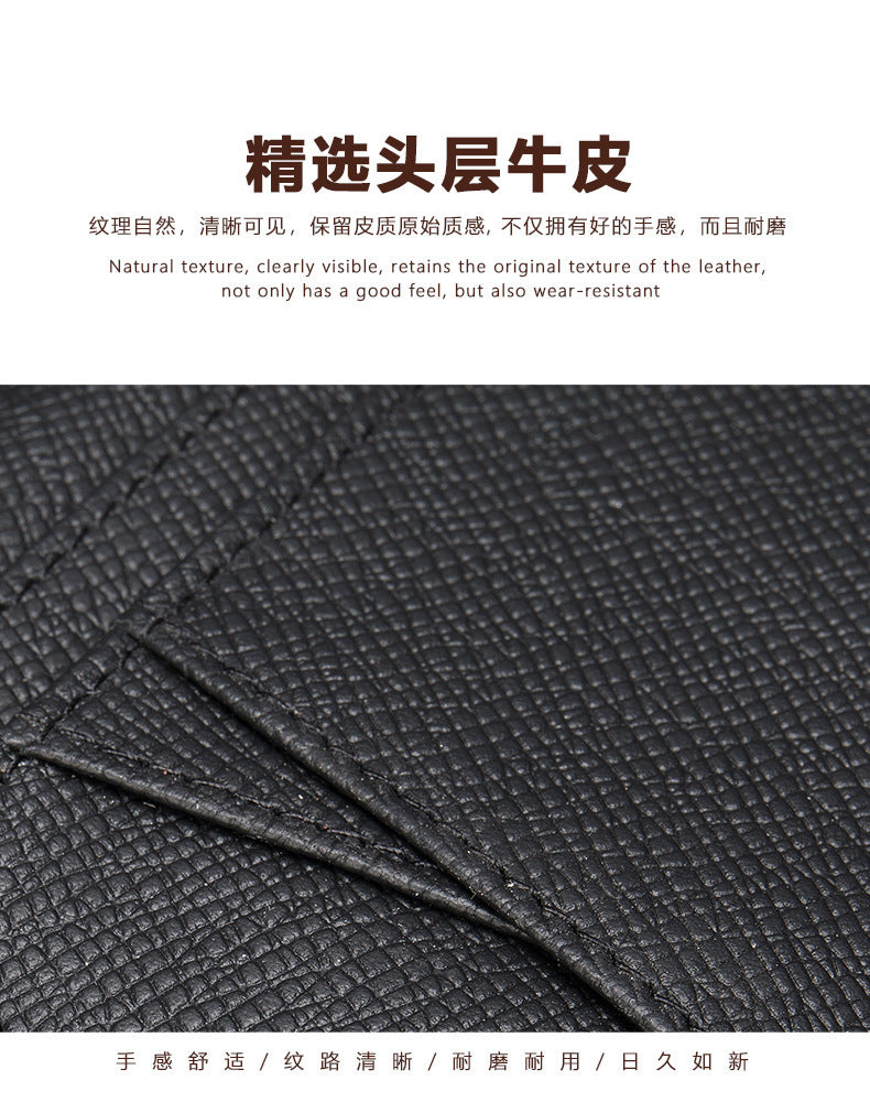 Men's Card Bag Cow Leather Thin Simple Card Holder RFID Card Clip for Men
