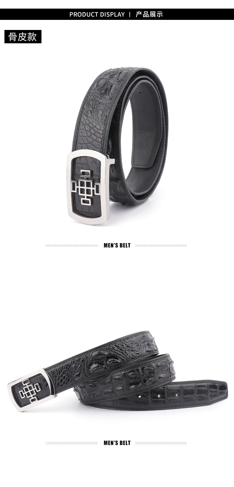 Crocodile Skin Men's Belt Fashion Plate Buckle Genuine Leather Men's Belt