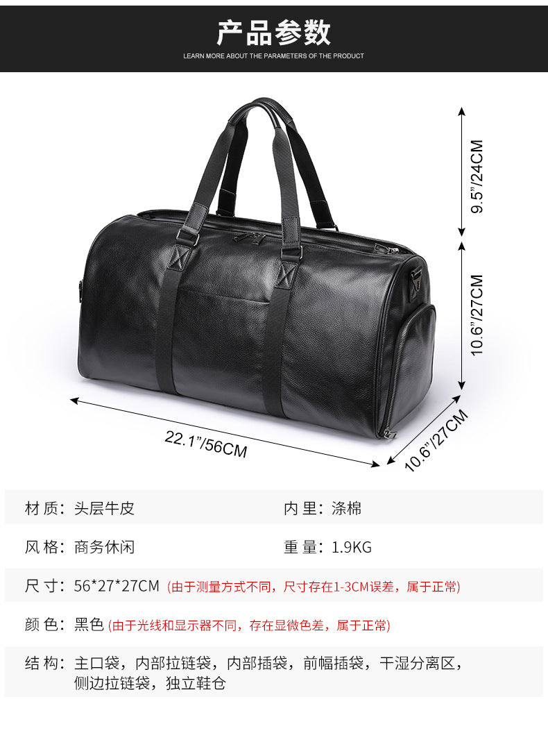 Men's Fitness Bag Genuine Cowhide Leather Dry/Wet Separate Short-distance Luggage Bag Men's Travel Bag Shoulder Bag