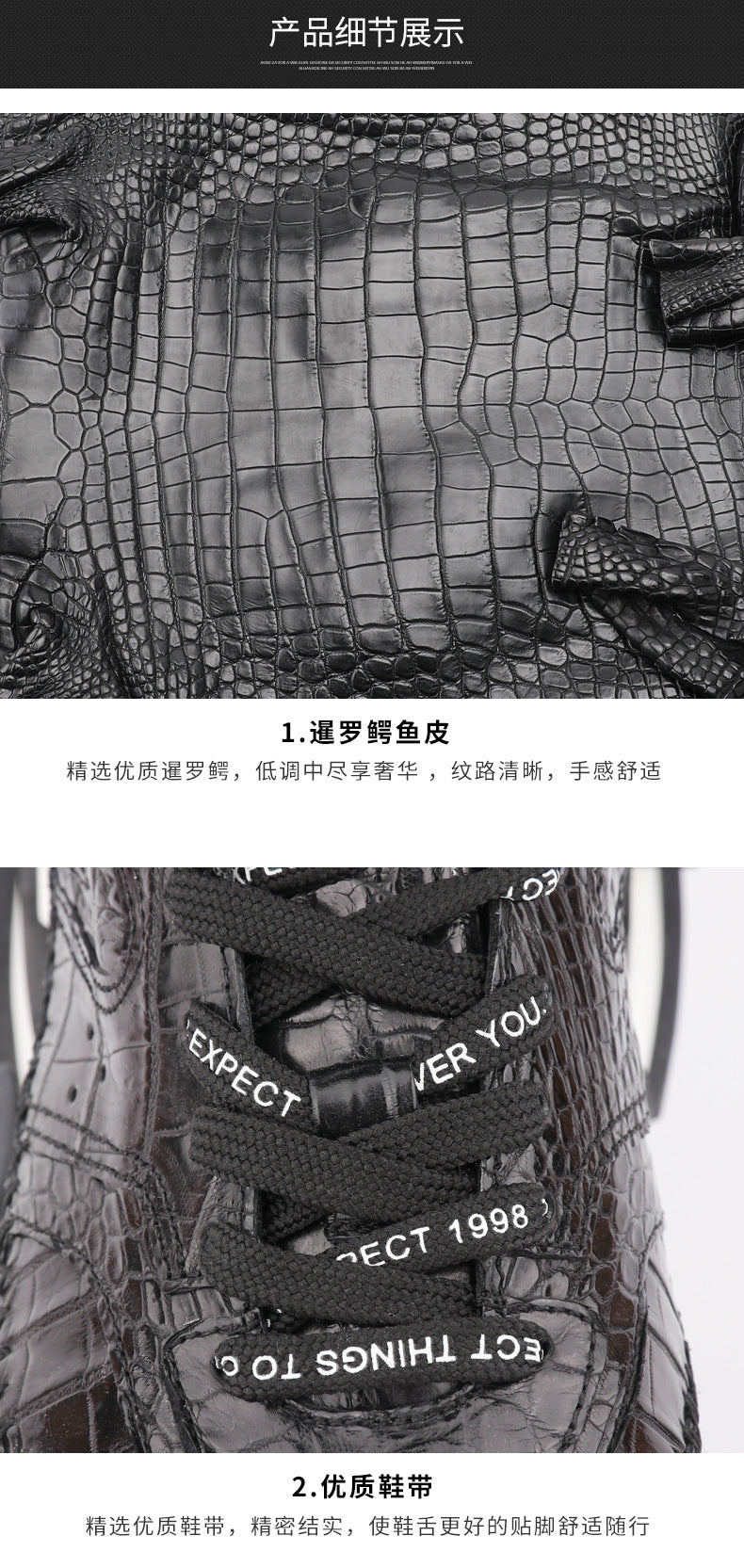 Taisham Crocodile Skin Genuine Leather Men's Sneakers Fashion Men Shoes