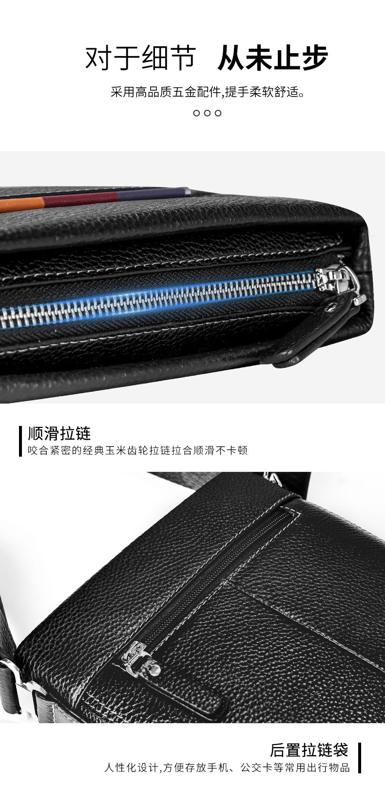 Men's Shoulder Bag Genuine Cowhide Leather Korean Fashion Business Casual Crossbody Bag for Men