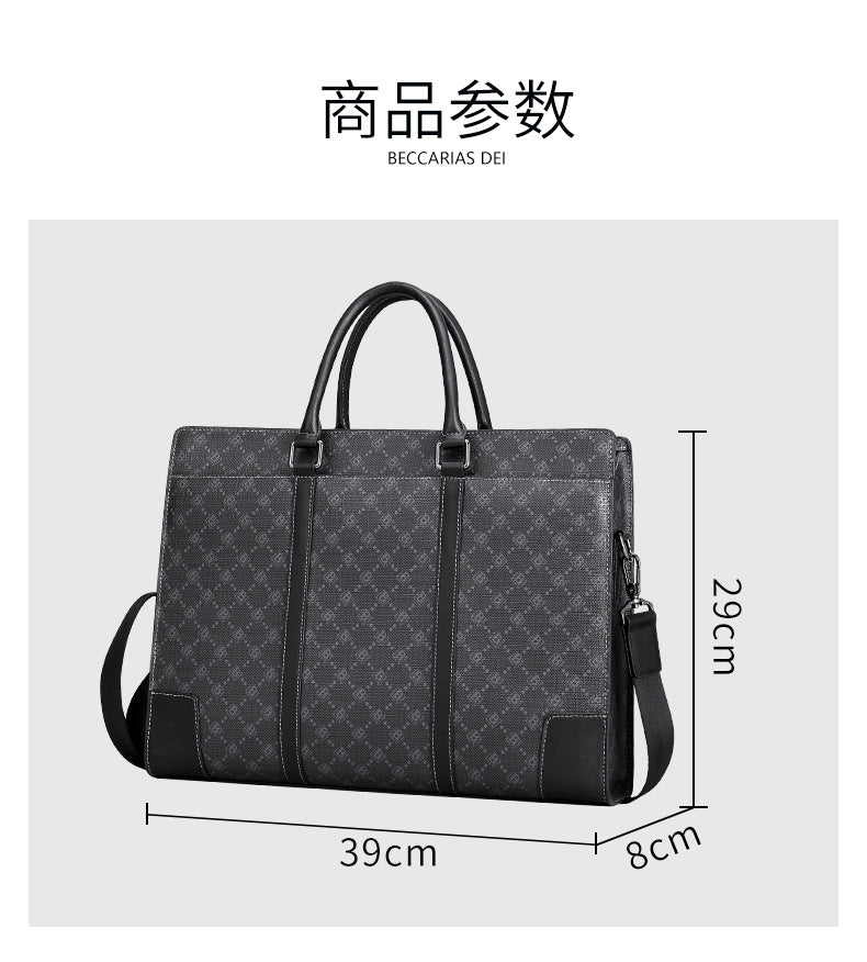 Men's Briefcase Simple Fashion Large Capacity Handbag Business Casual Handbag Crossbody Shoulder Bag