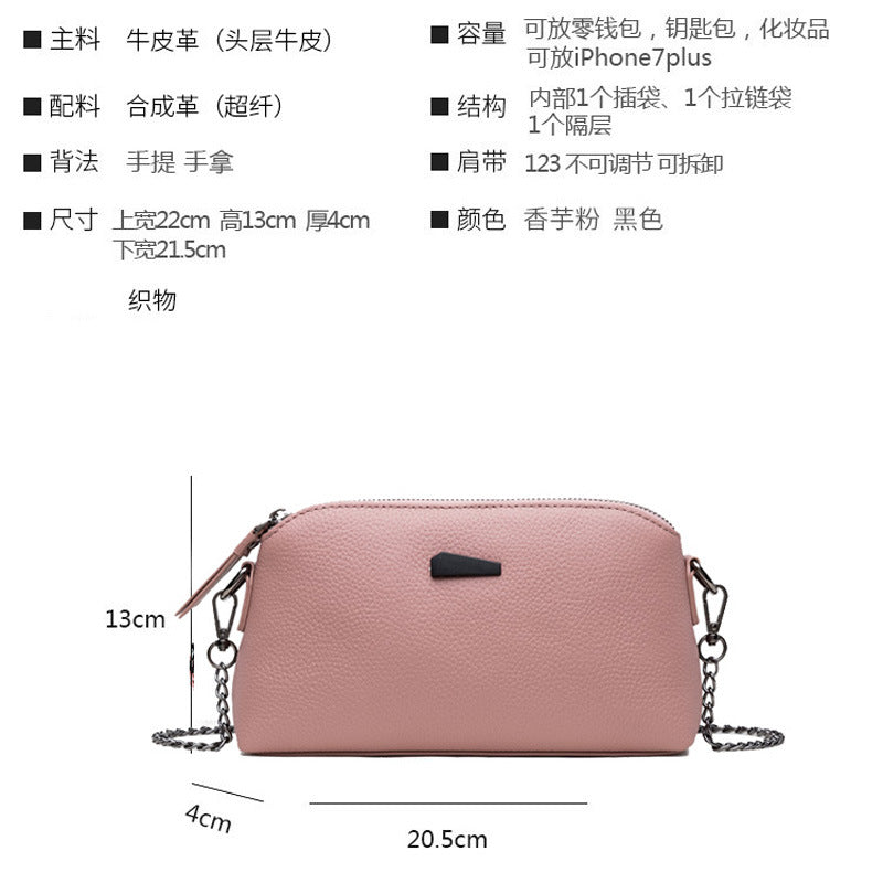 Cowhide Chain Bag Genuine Leather Women's Bag Crossbody Bag Clutch Bag Women's Shoulder Bag Goes with Anything