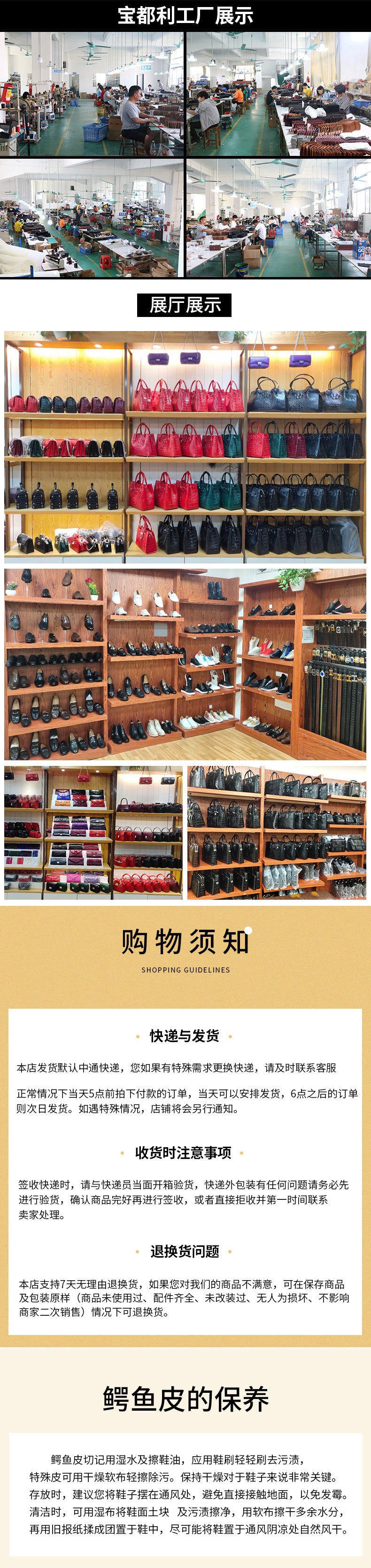 Men's Martin Boots Autumn/Winter Cold Protection Crocodile Skin Genuine Leather Men's Snow Boots