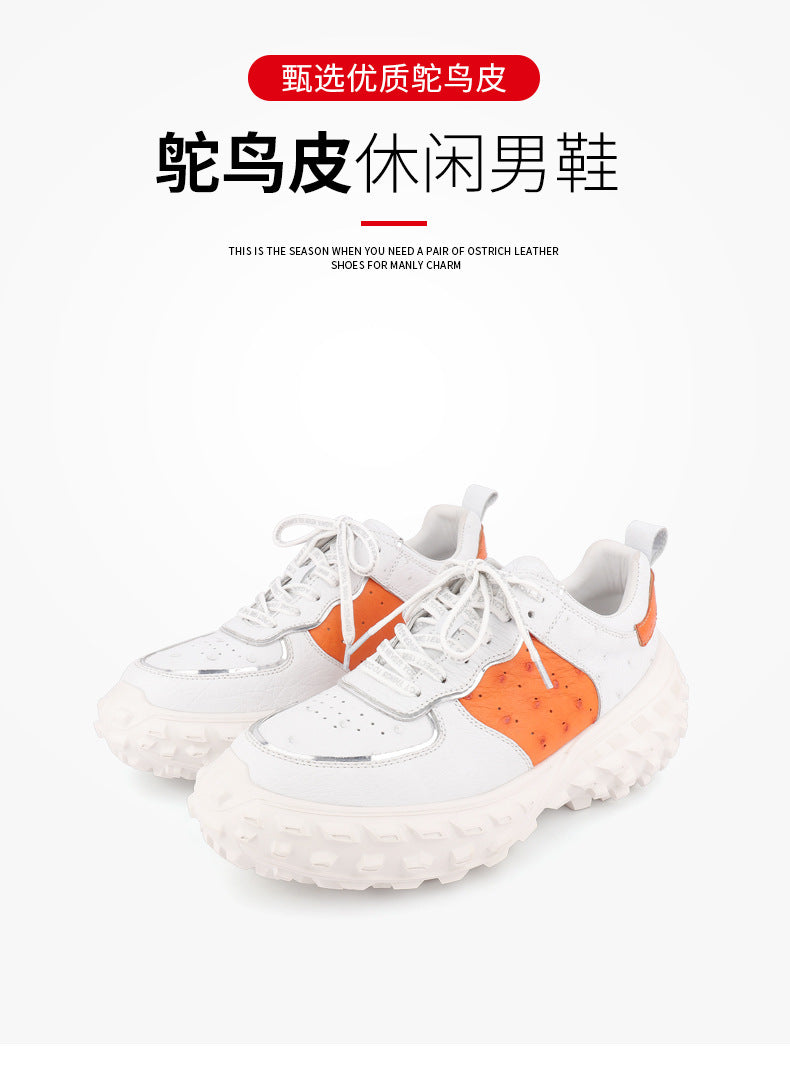 Ostrich skin genuine leather men's sneakers fashion wear-resistant men's shoes