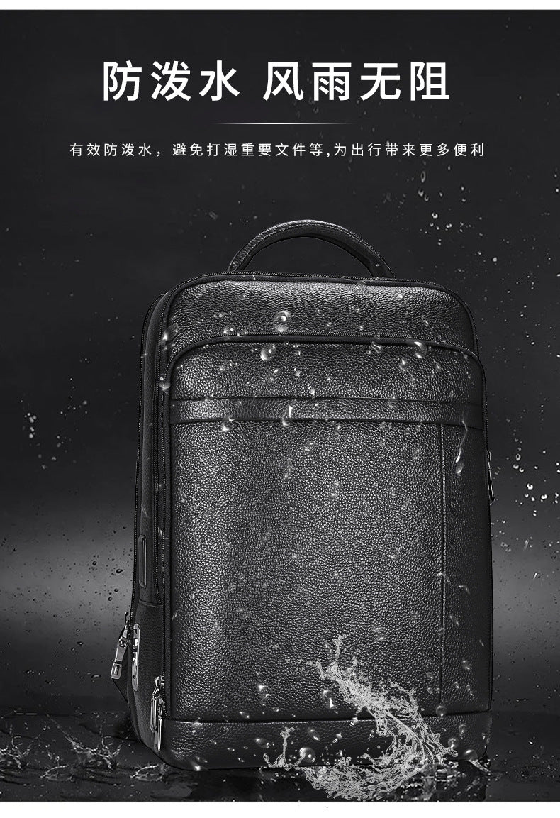 Men's backpack, cowhide, genuine leather, business fingerprint lock, large capacity school bag, computer bag