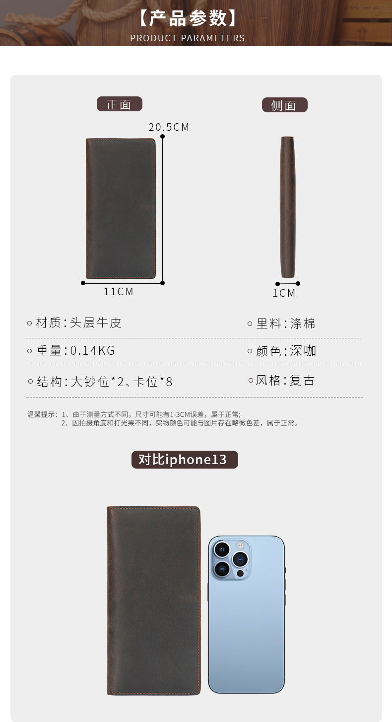 Men's long wallet made of genuine cowhide leather fashion retro clutch bag men's wallet card bag