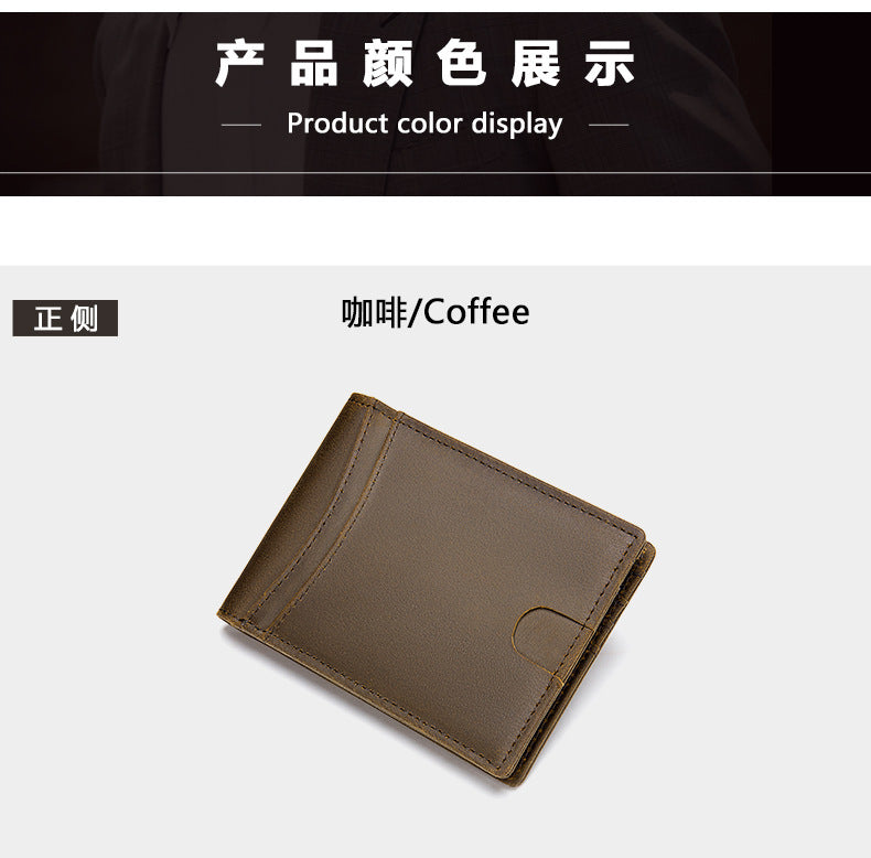 Men's wallet cowhide genuine leather retro RFID anti-theft brush card bag men's wallet