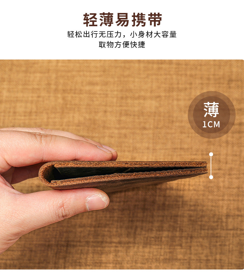 Men's long wallet made of genuine cowhide leather fashion retro clutch bag men's wallet card bag
