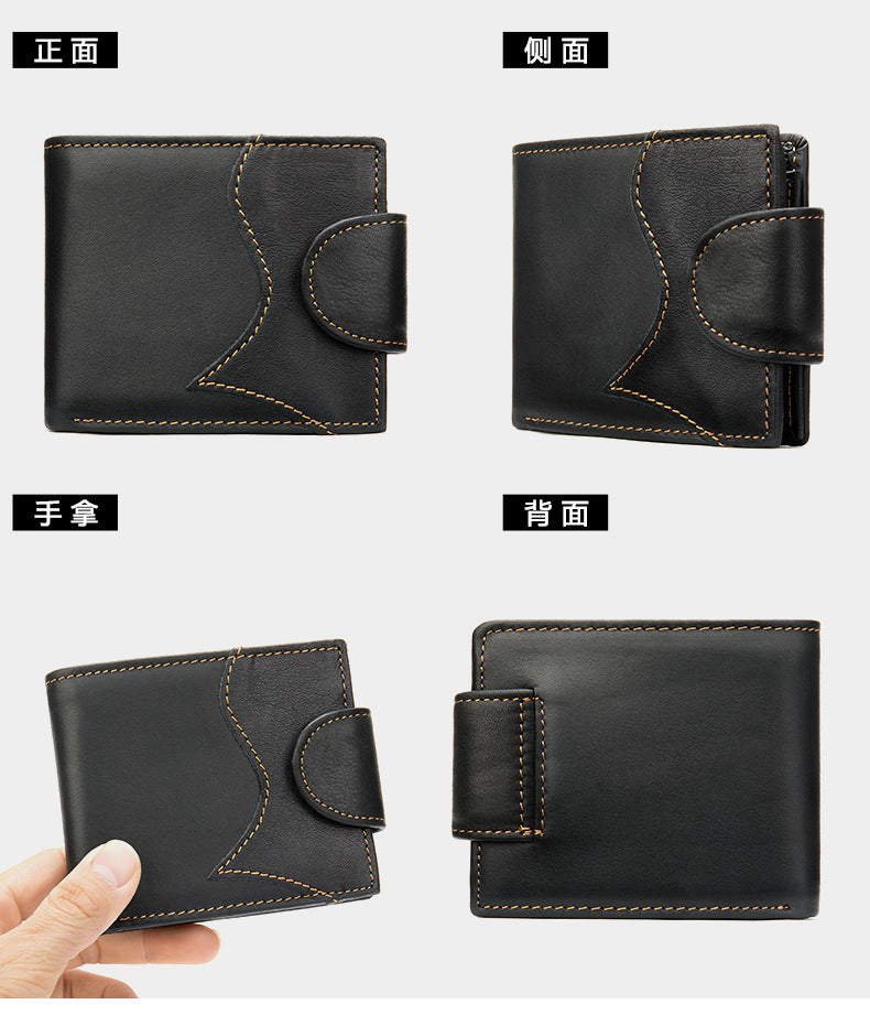 Men's Wallet, Cowhide, Genuine Leather, Thin Foldable, Coin Card Holder, Men's Wallet