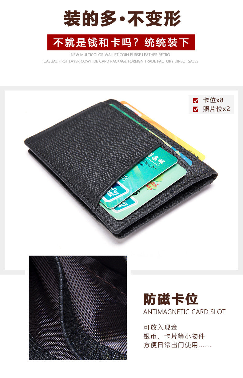 Men's Card Bag Cow Leather Thin Simple Card Holder RFID Card Clip for Men