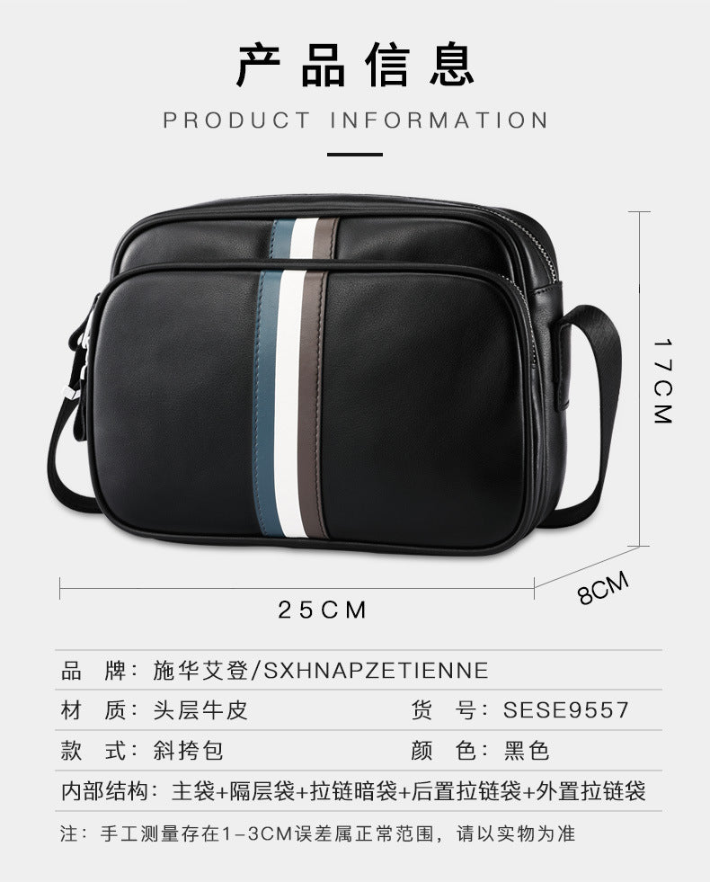 Men's shoulder bag, genuine cowhide leather, business fashion, large capacity, crossbody bag