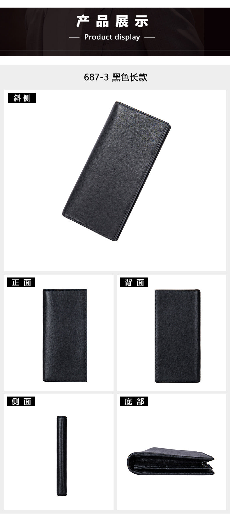 Men's long wallet, tanned leather, high quality coin purse, birthday gift, wallet for men