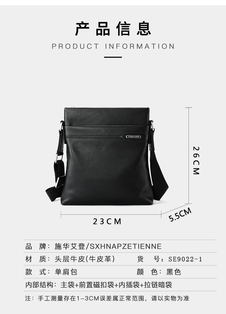 Men's Shoulder Bag Genuine Leather Cowhide Business Crossbody Bag for Men