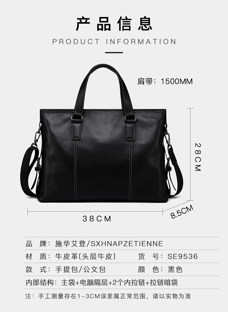 Men's Handbag Genuine Cowhide Leather Computer Bag Casual Business Briefcase Crossbody Bag