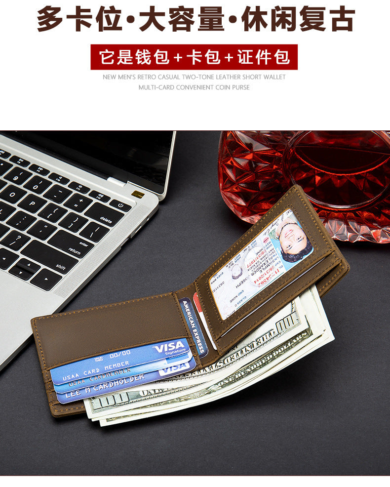 Men's wallet cowhide genuine leather retro RFID anti-theft brush card bag men's wallet