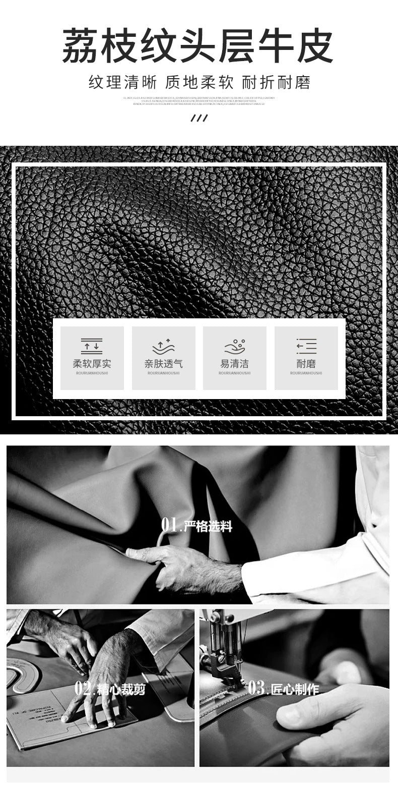 Men's backpack, cowhide, genuine leather, business fingerprint lock, large capacity school bag, computer bag