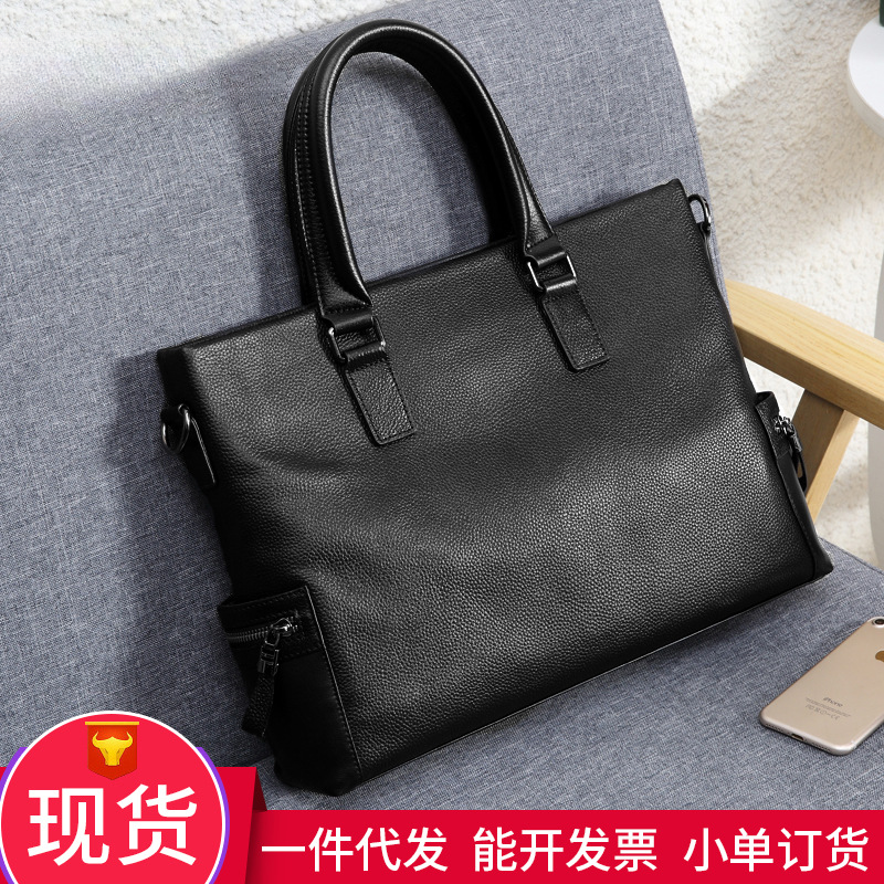 Men's handbag genuine cowhide business large capacity briefcase handbag