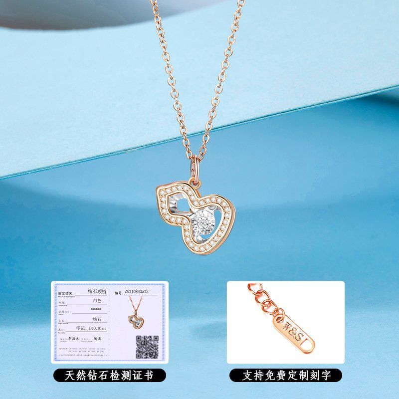 Ceadry kledle 18k金ダイヤネックレス女性新型デザイン感鎖骨チェーン高級感ギフト