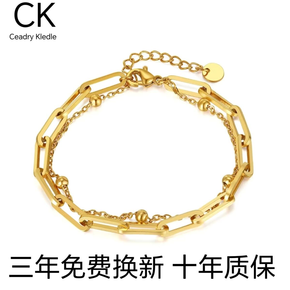 Ceadry kledle レディース ダブル ブレスレットファッションボール 個性 色あせないガール プレゼント