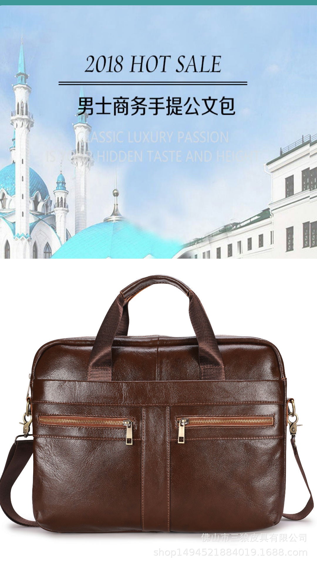 Men's Briefcase Handbag Genuine Cowhide Leather Business Fashion Men's Crossbody Bag Shoulder Bag
