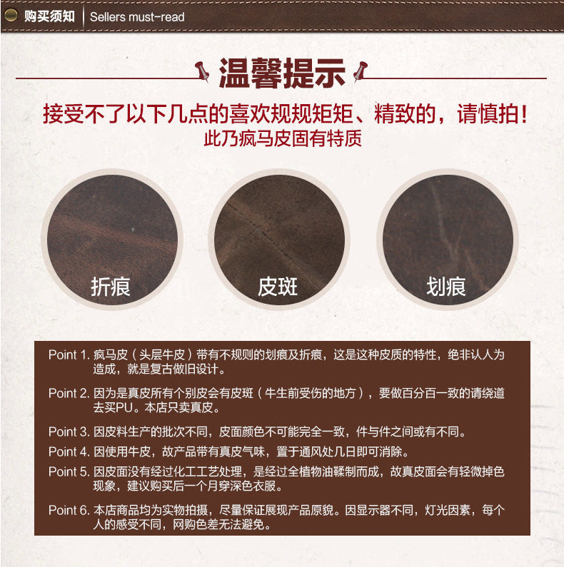 Men's Waist Pouch Handmade Cow Leather Crazy Horse Personality Mobile Phone Keychain Mobile Phone Case Sports Mini Bag 