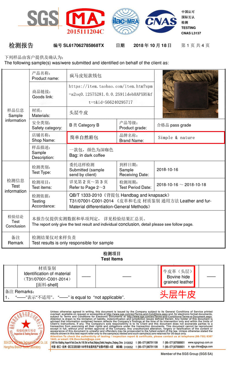 Men's Short Wallet Genuine Cow Leather Crazy Horse Original Handmade Retro Korean Fashion Men's Wallet 