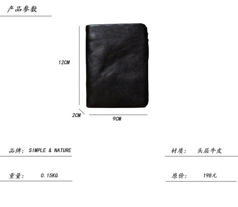 Men's short wallet, cowhide, genuine leather, handmade, original, casual, zipper, unique, Korean fashion, simple wallet for men 