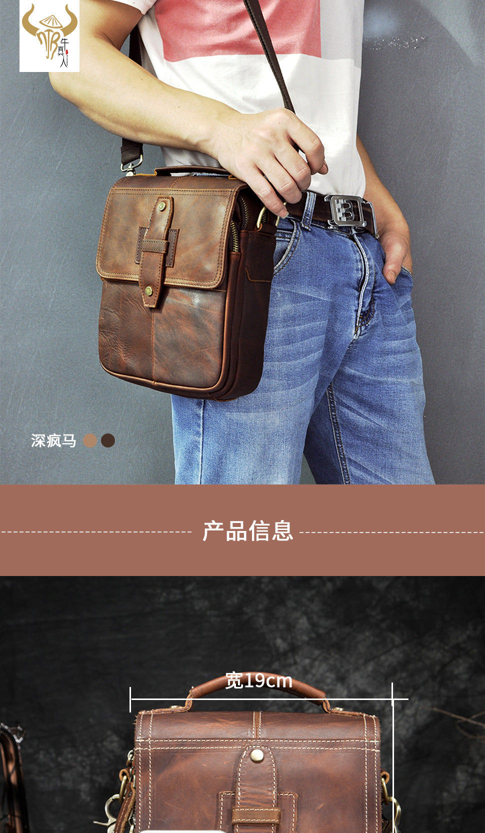 Men's Shoulder Bag Cowhide Genuine Leather Retro Outdoor Travel Crossbody Bag for Men 