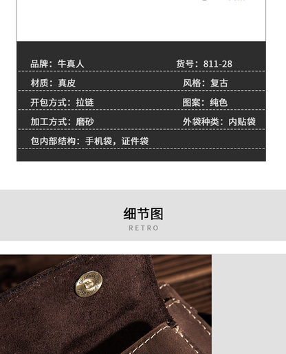 Men's Waist Pouch Cowhide Genuine Leather Fashion Men's Bust Bag 
