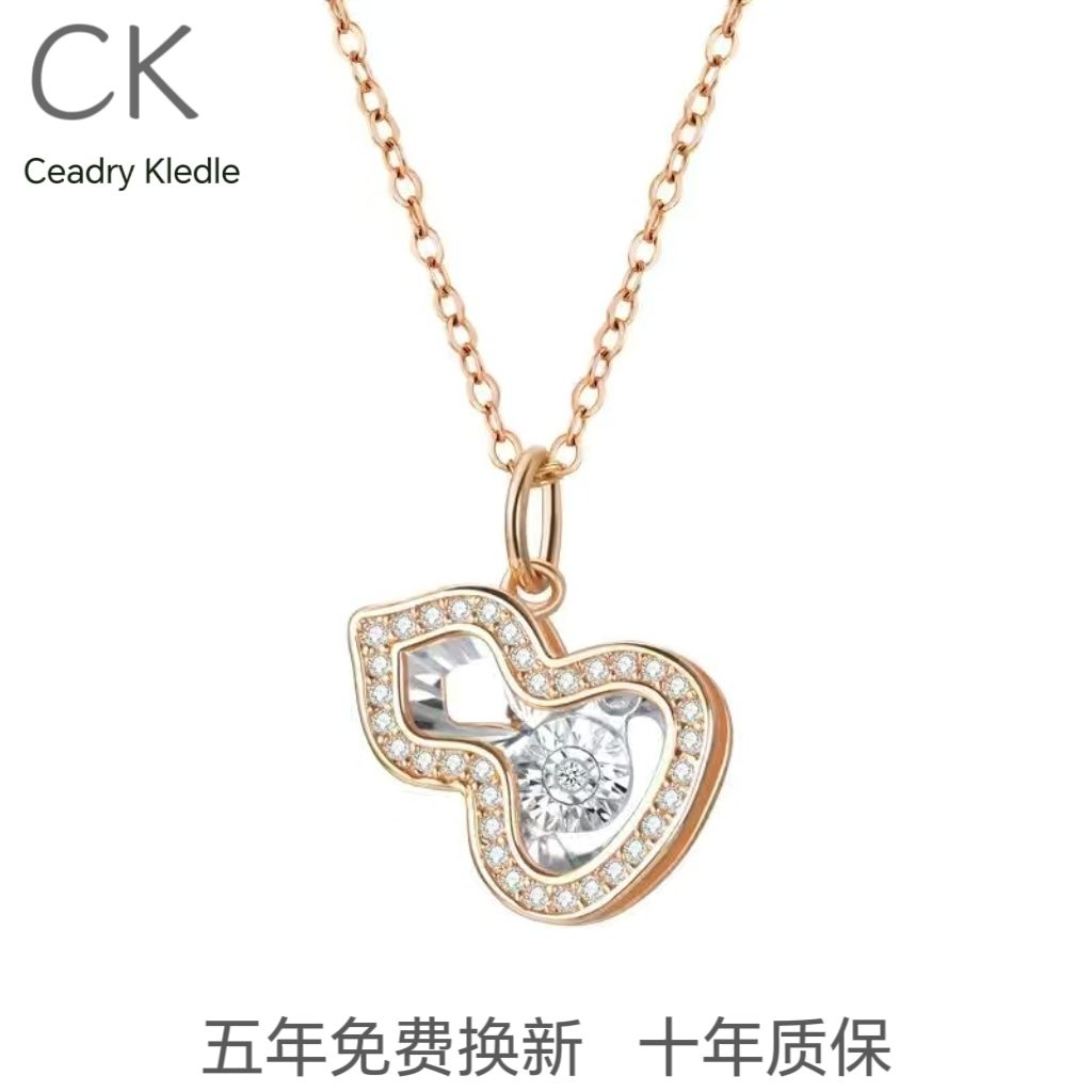Ceadry kledle 18k金ダイヤネックレス女性新型デザイン感鎖骨チェーン高級感ギフト