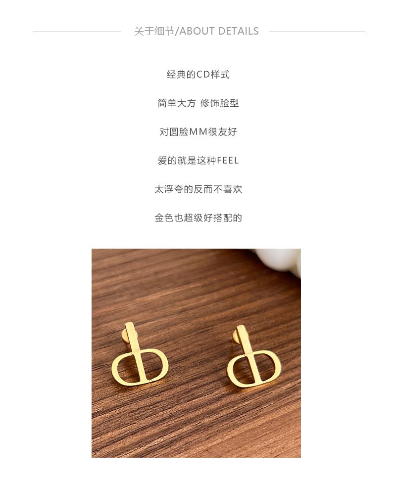 AOMIDIOR女性イヤリング 高級感 気質 精緻 レディーファッション耳飾り CDEH0092