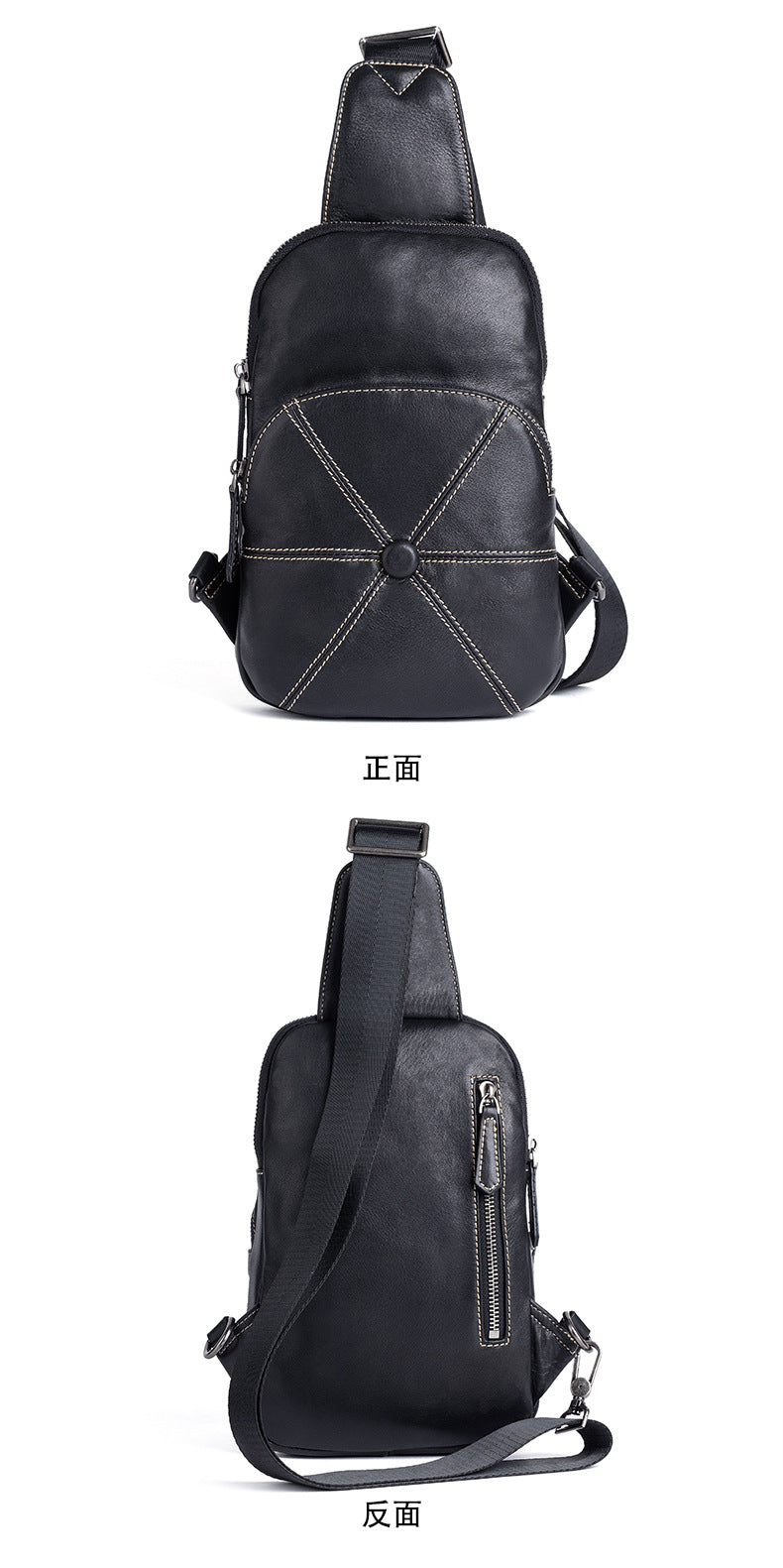 Men's bust bag Genuine cowhide leather business crossbody bag for men 