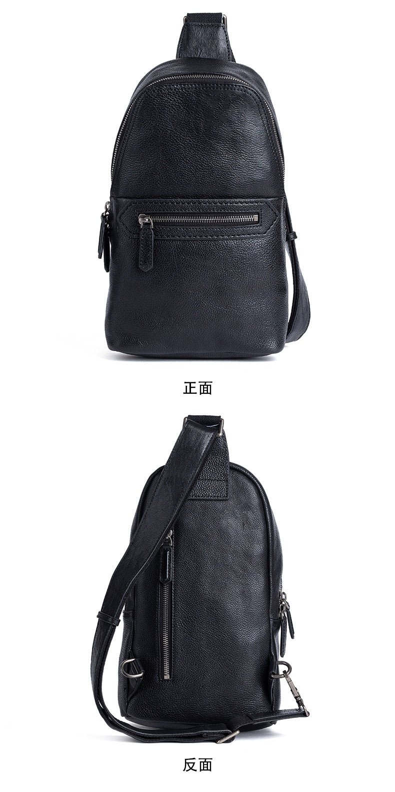 Men's Bust Bag Genuine Cowhide Leather Fashion Business Men's Crossbody Bag 
