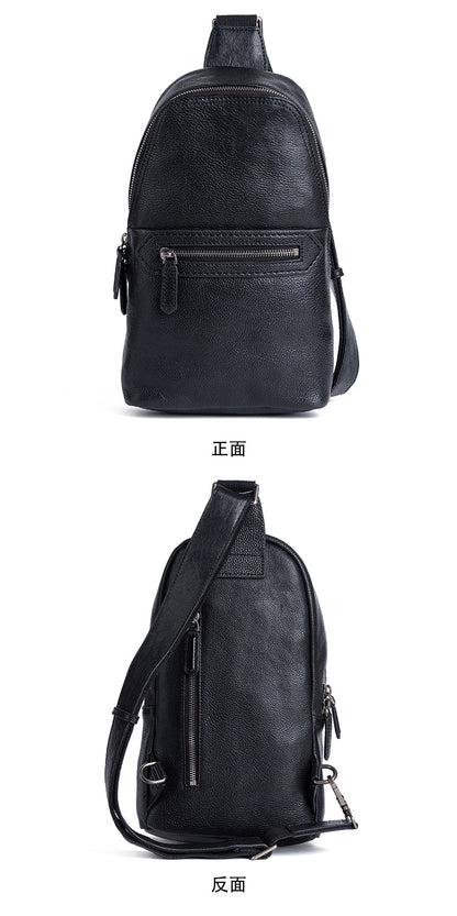 Men's Bust Bag Genuine Cowhide Leather Fashion Business Men's Crossbody Bag 
