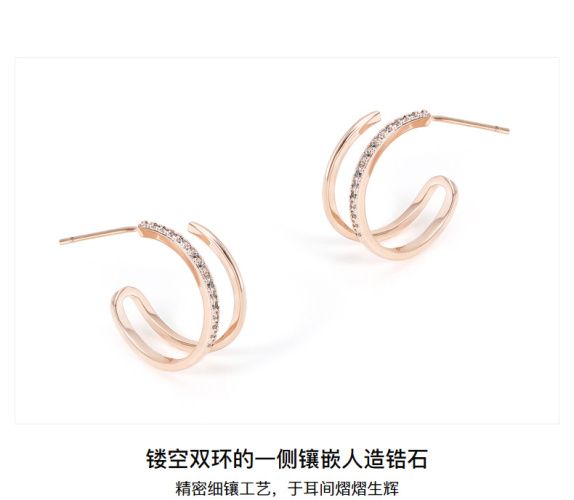 シンプル幾何二重リング透かし彫り  イヤリングリングピアス