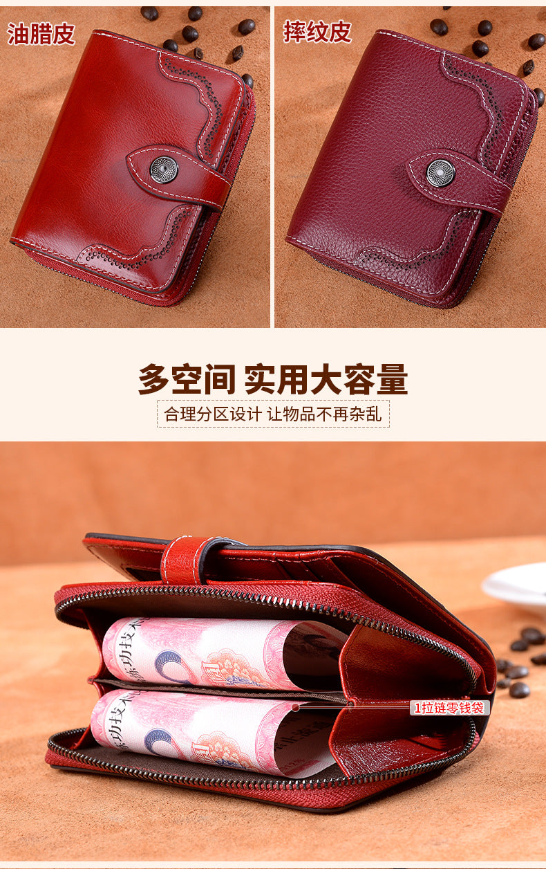 Genuine Leather Women's Wallet Short Wallet Bifold Wallet Hand-held Zipper Retro Coin Purse