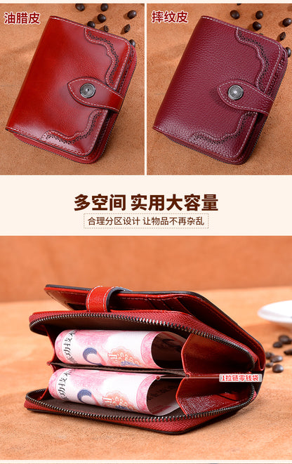Genuine Leather Women's Wallet Short Wallet Bifold Wallet Hand-held Zipper Retro Coin Purse