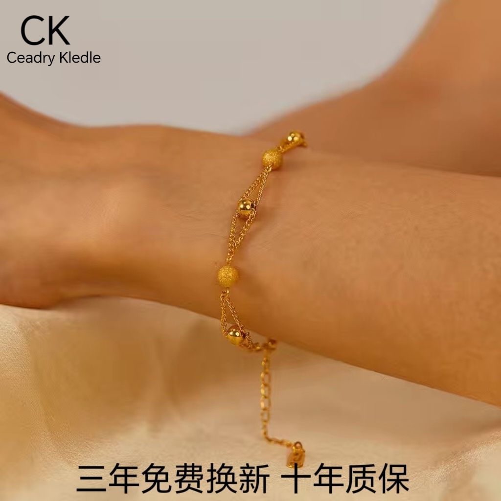 Ceadry kledle 個性シンプル色落ちしないビーズファッション女性ブレスレットプレゼント