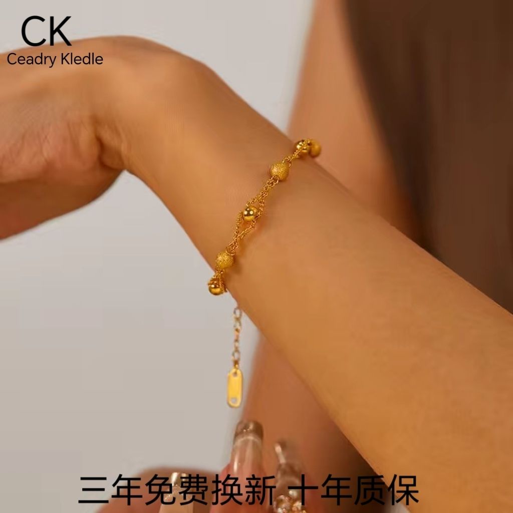 Ceadry kledle 個性シンプル色落ちしないビーズファッション女性ブレスレットプレゼント