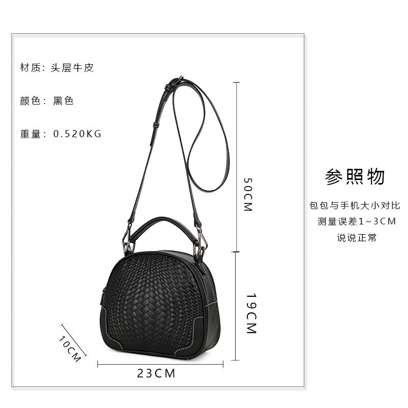 Women's bag Cowhide knitted pattern handbag Casual shoulder bag Fashion Shoulder bag that goes with anything. Pochette